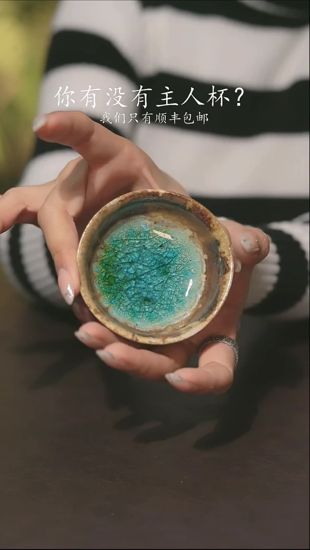 小龙堂不退不换286