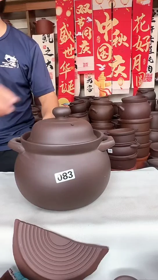 宜兴紫砂微瑕5升大肚煲083