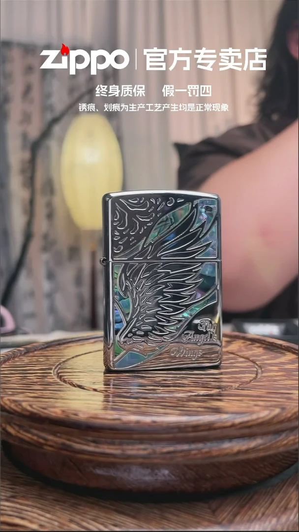 铜ZIPPO官方正品