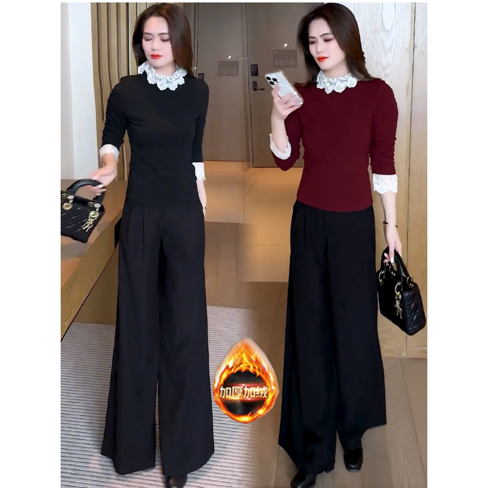 时尚套装女2024秋冬新款半高领气质蕾丝拼接针织衫阔腿裤两件套