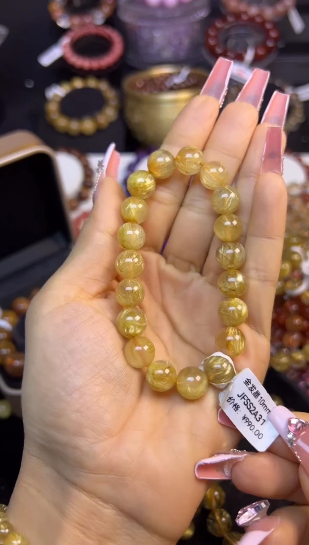 未镶嵌手串水晶金发晶10mm