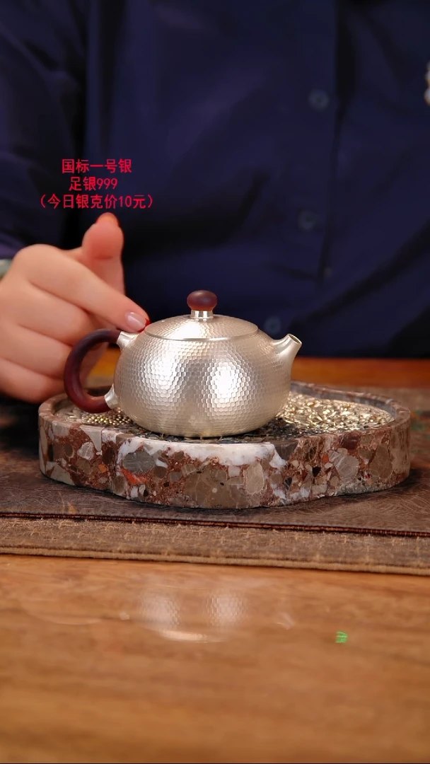 盛唐工坊 足银999 手工泡茶壶