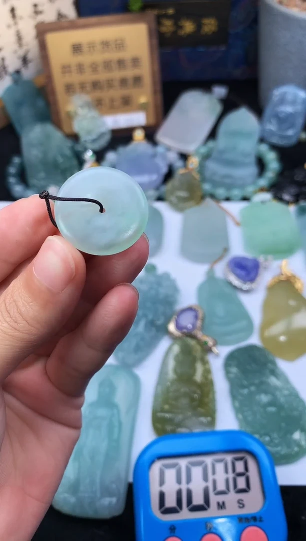 【闪购商品】定制翡翠未镶嵌4048毛货不退不换