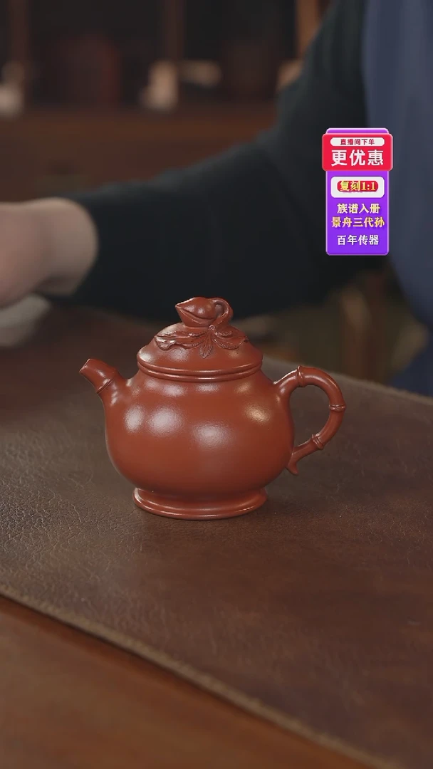 茶壶紫砂紫砂壶紫砂壶