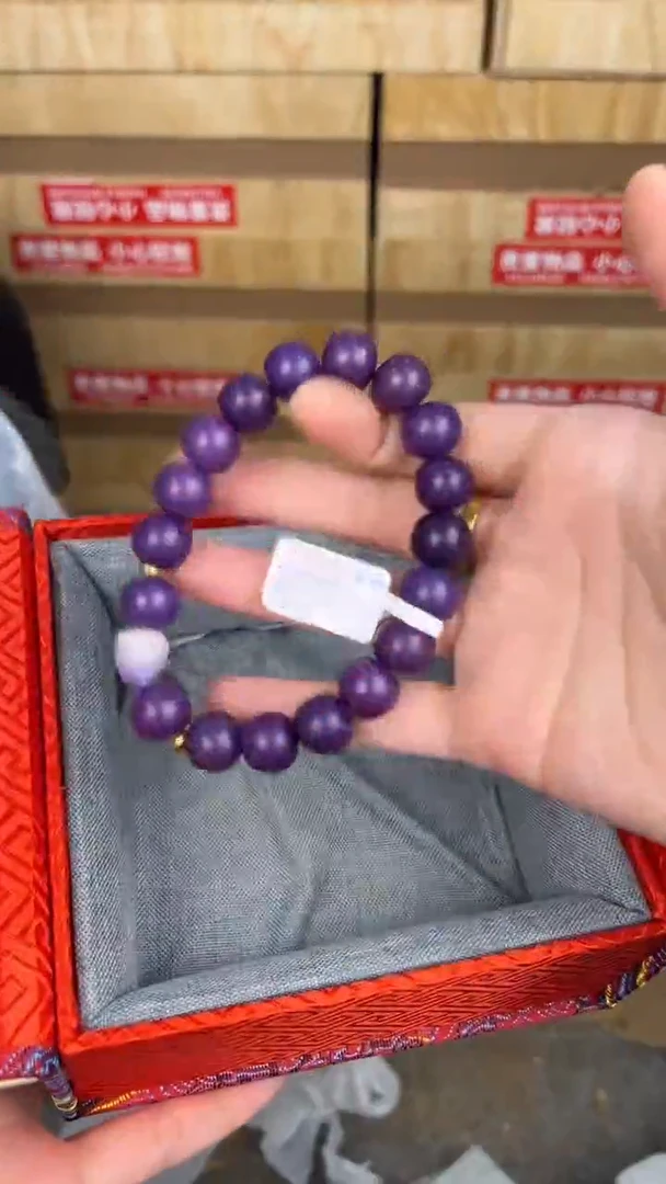 品茗文玩阁紫玉菩提链接@@LSC007