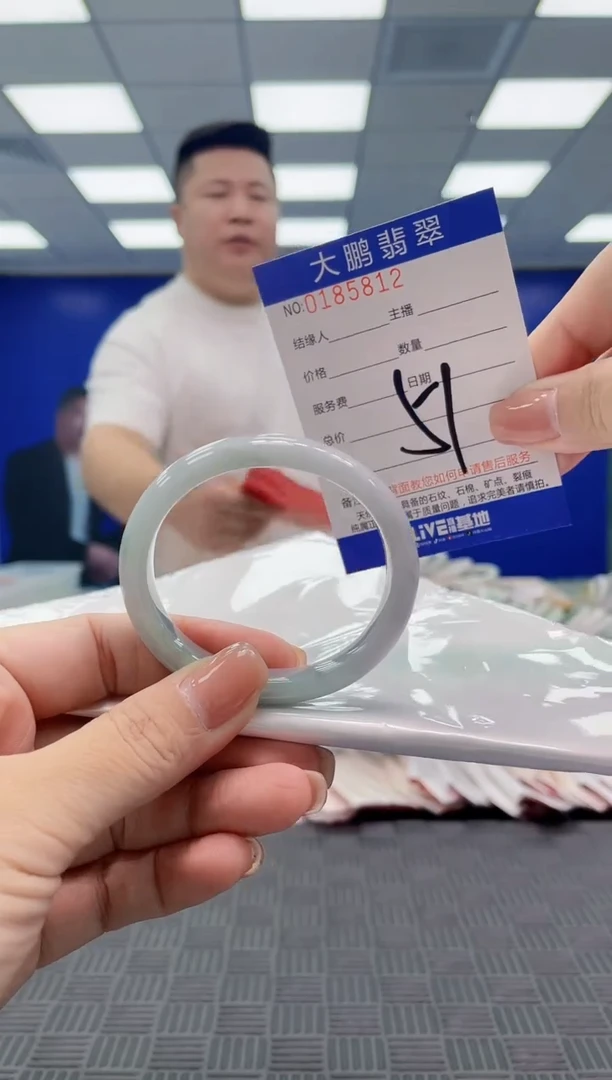 翡翠手镯未镶嵌AAAAAAAAAAA