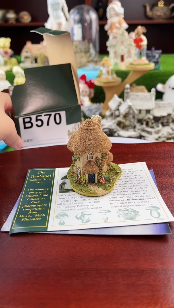 【闪购商品】紫砂茶宠中古小房子