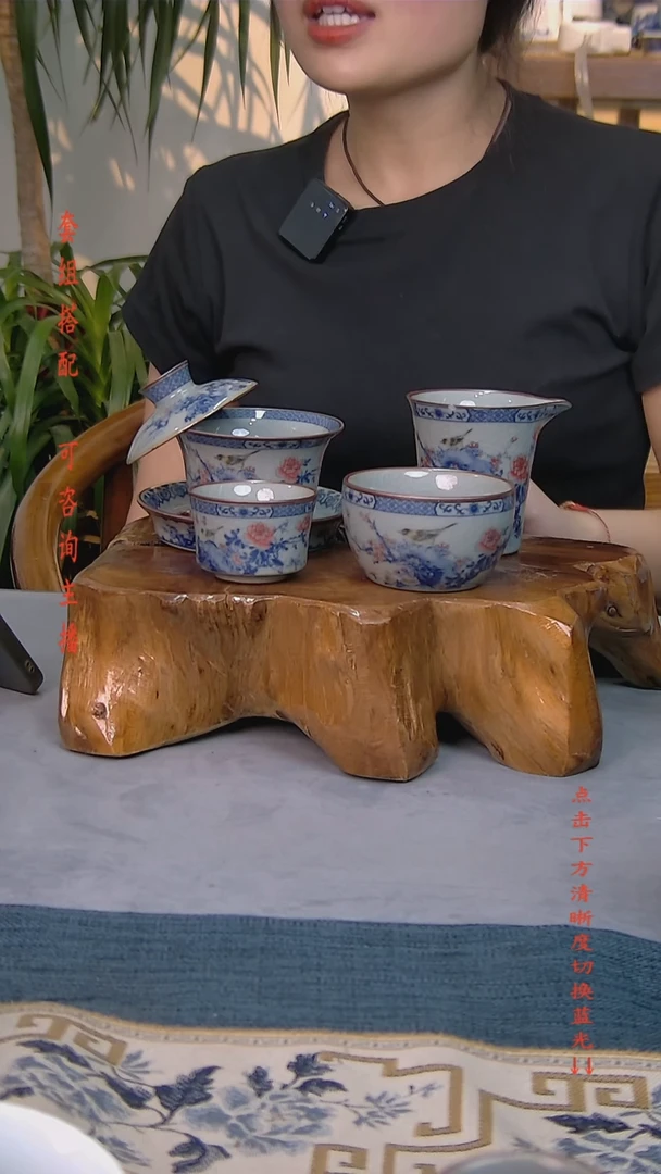 简装家用款4件套 老陶泥开片纹陶瓷茶具
