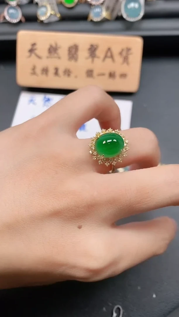 银S925镶嵌戒指翡翠111111