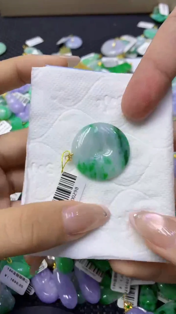 颈饰18K金镶嵌翡翠天然缅甸翡翠A货