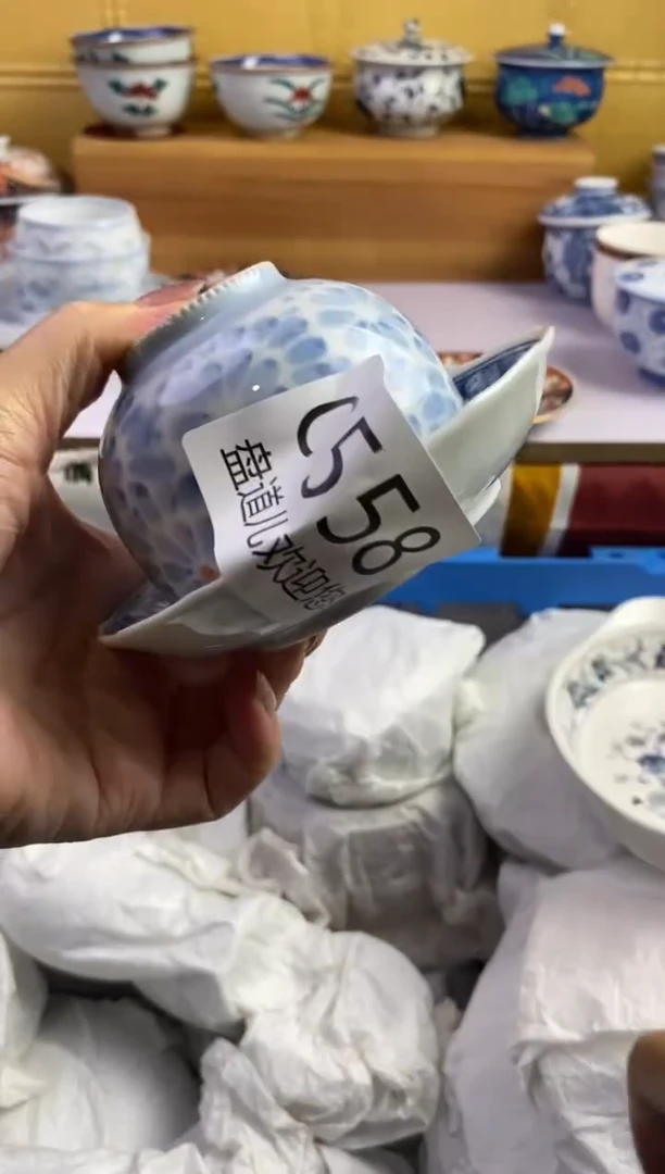 手工艺品琉璃加*糖558请谨慎参拍.不退不换.