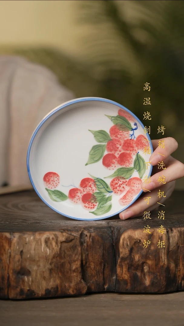 瓷片景德镇高温釉下彩可微波烤箱洗碗机