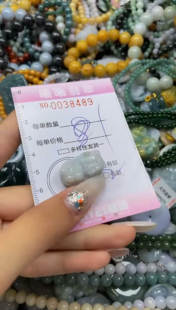 颈饰未镶嵌翡翠闪购0038489