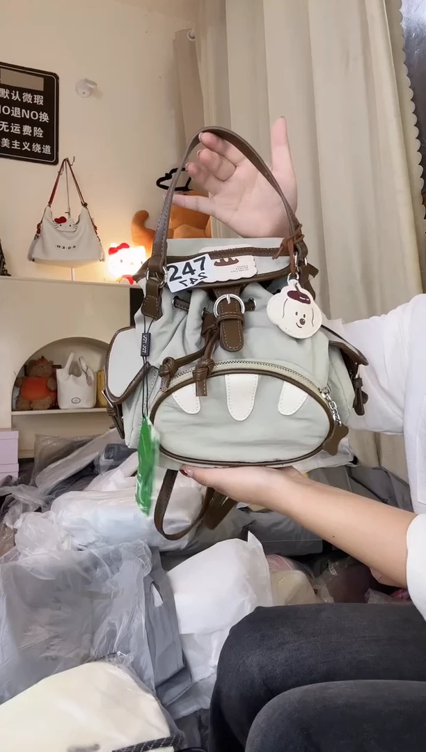 PU直播间链接为准 默认微瑕247双肩