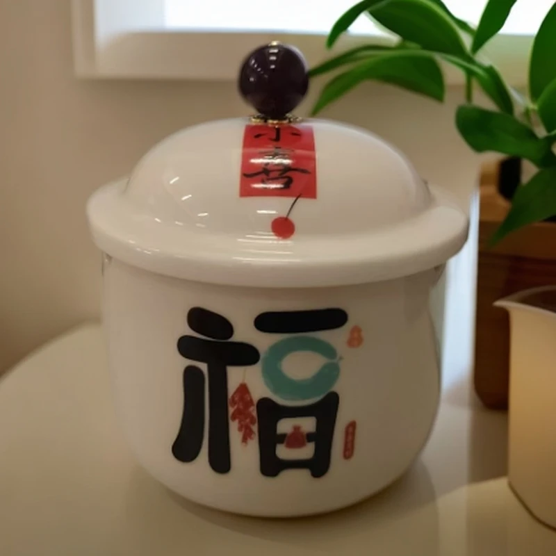 创意福字造型烟灰缸，实用又美观茶杯茶具2098