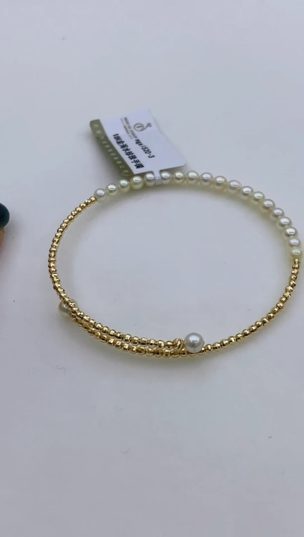 【闪购商品】海水珍珠手镯18K金镶嵌55