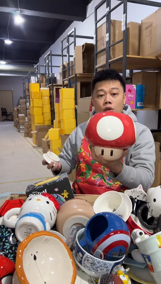 【闪购商品】杯陶瓷收纳蘑菇罐