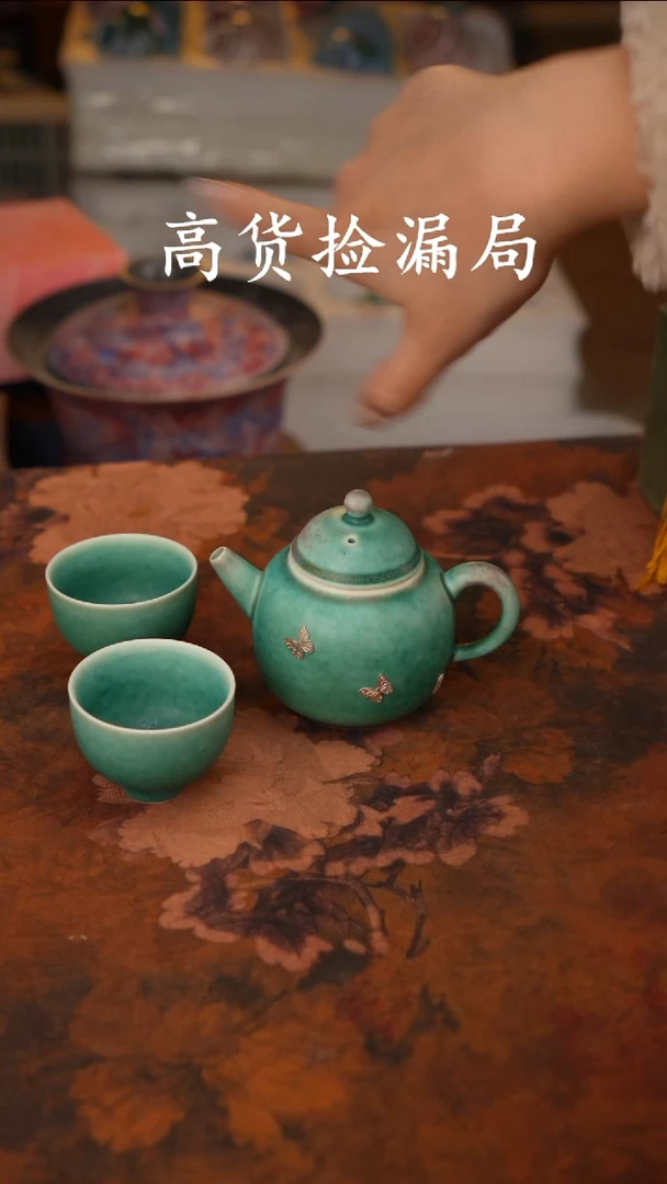 陶瓷陶瓷茶具（无礼盒@@A12766