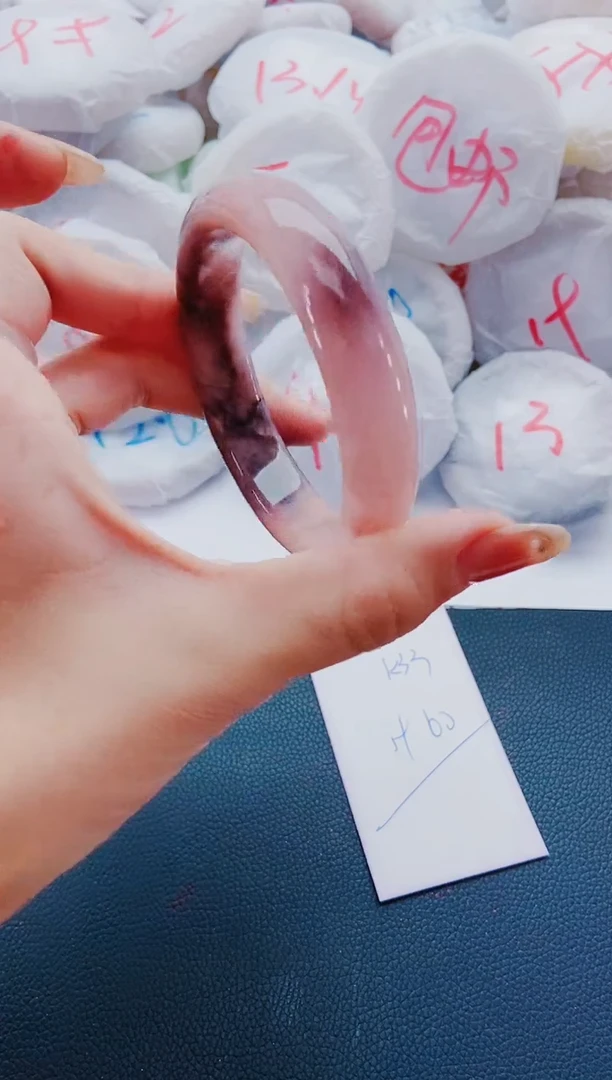 未镶嵌手镯石英质玉K33-59-60