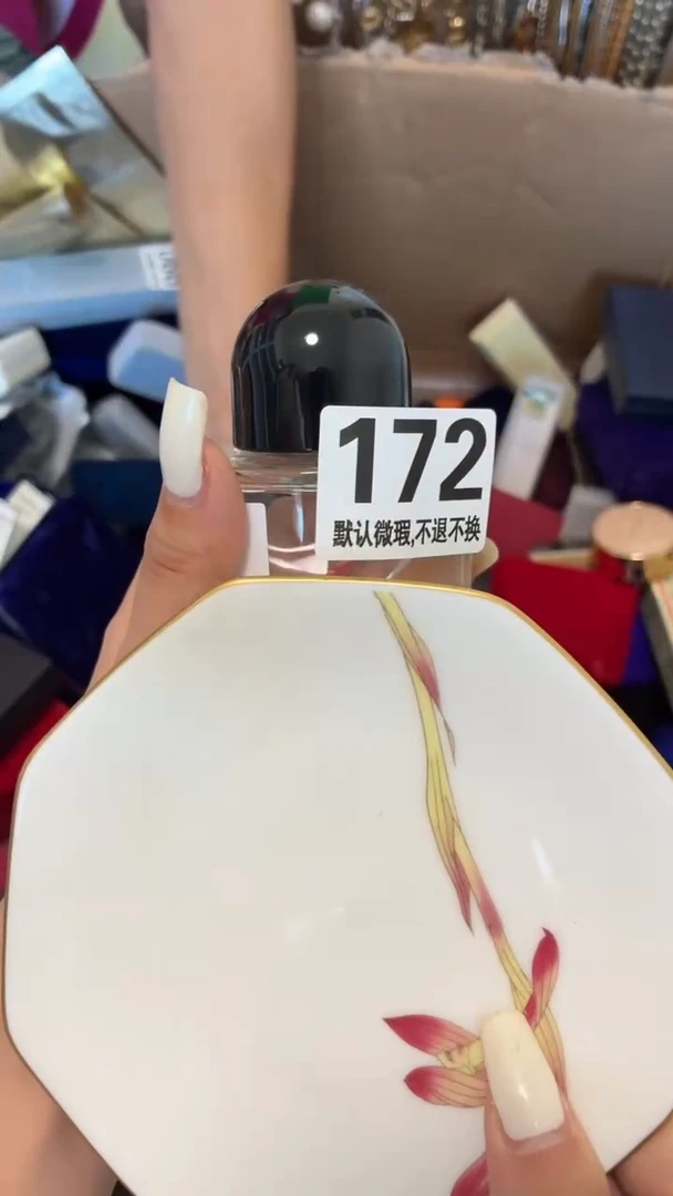 瓷片暗*?好漂亮的瓷器】】】】】】