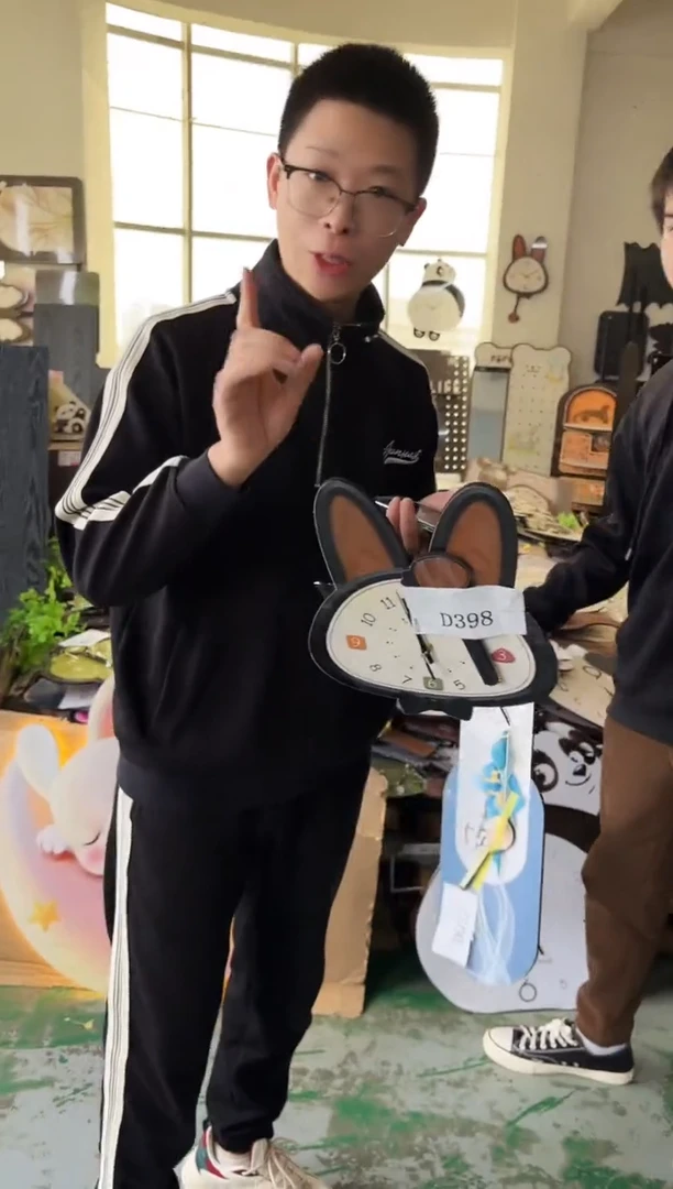 横款孤品果果微瑕闪购D398