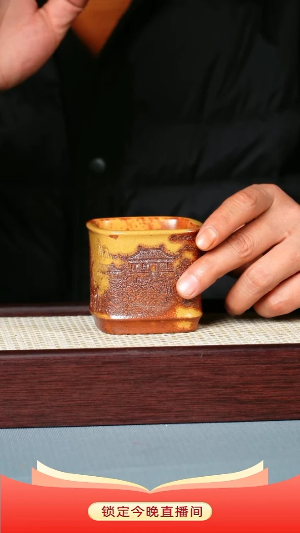 茶杯紫砂  龙骨金砂柴烧
