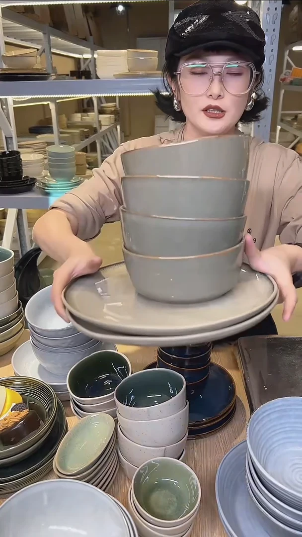 瓷231高温釉下彩陶瓷餐具默认微瑕