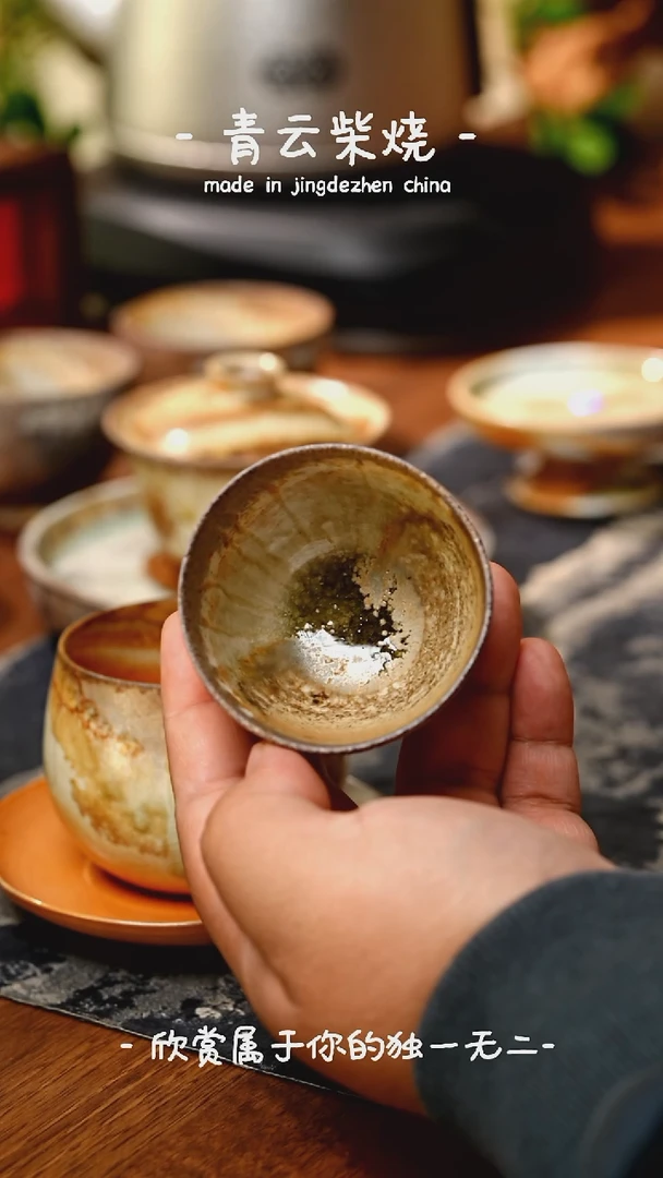 【闪购商品】857**************