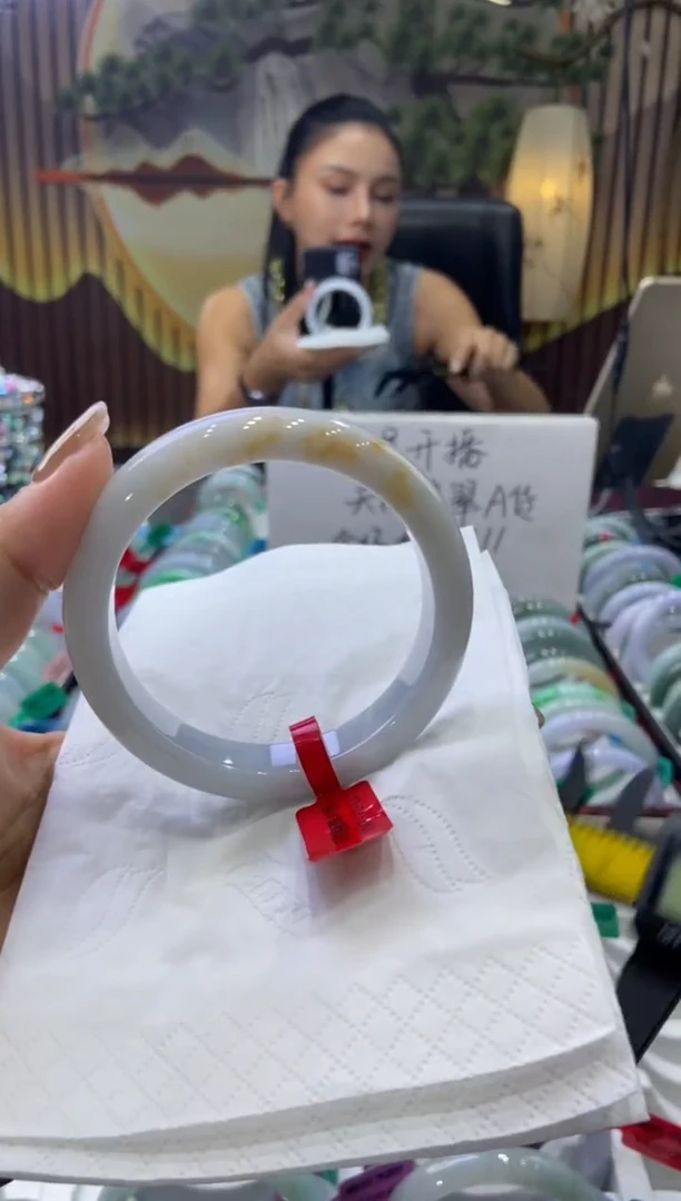 未镶嵌手镯翡翠00004032