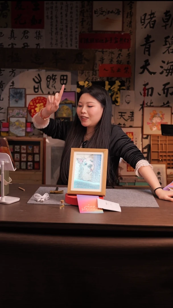 国画221-8寸 流沙 手写-    带灯