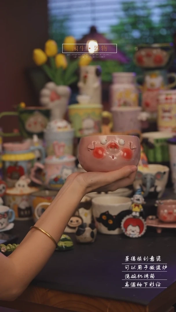 景德镇可爱设计师款陶瓷