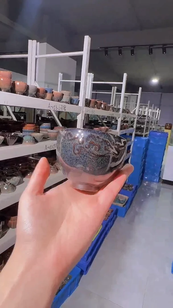 【闪购商品】杯【宜景窑乌金釉系列】祥云