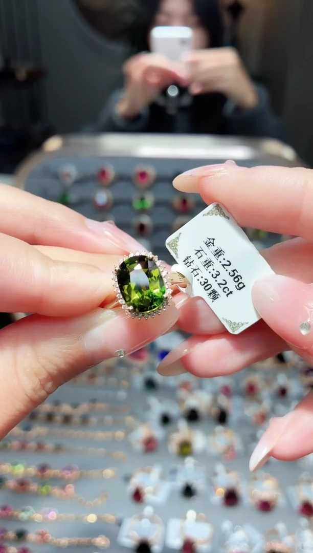 18K金镶嵌戒指碧玺3.2ct
