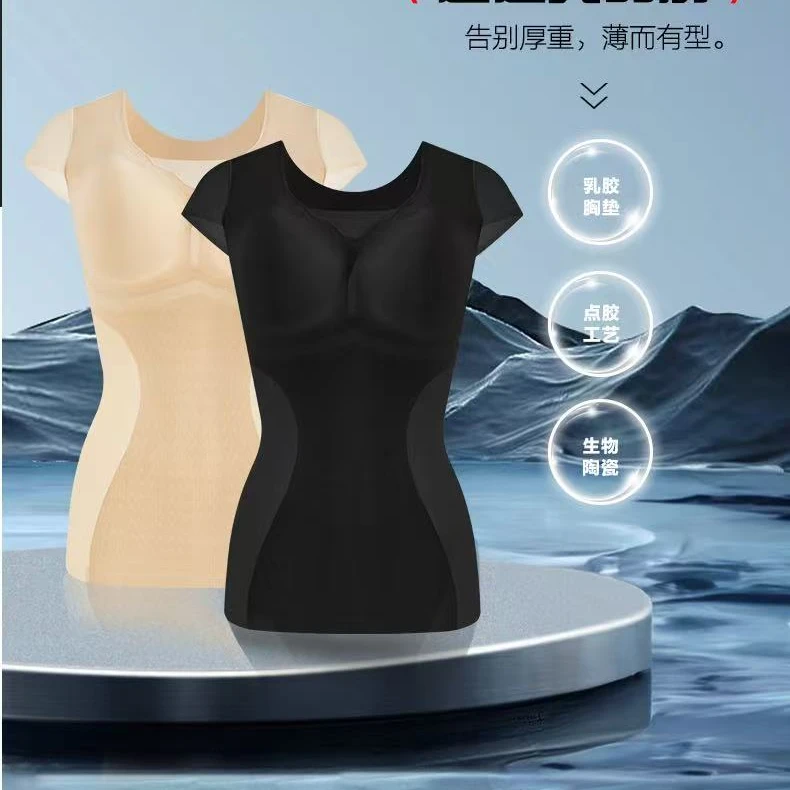 2025新款春夏体雕小飞袖【黑绷带小蛮腰升级版】塑造柔塑美背-3407