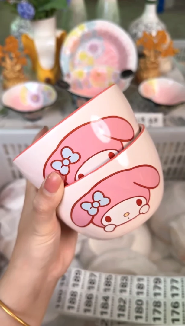 瓷片169默认微瑕15包邮库存1件