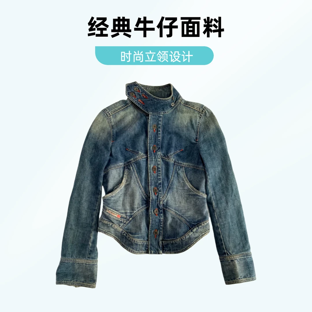 伴糖精品牛仔衣551~600洋气短款时尚休闲百搭宽松韩版复古修身