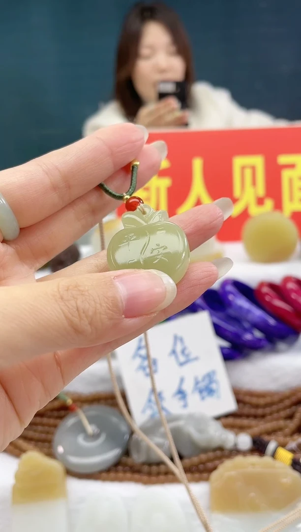 【闪购商品】和田玉颈饰未镶嵌1