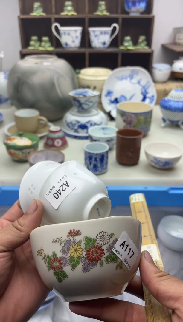 【闪购商品】碟A240...........