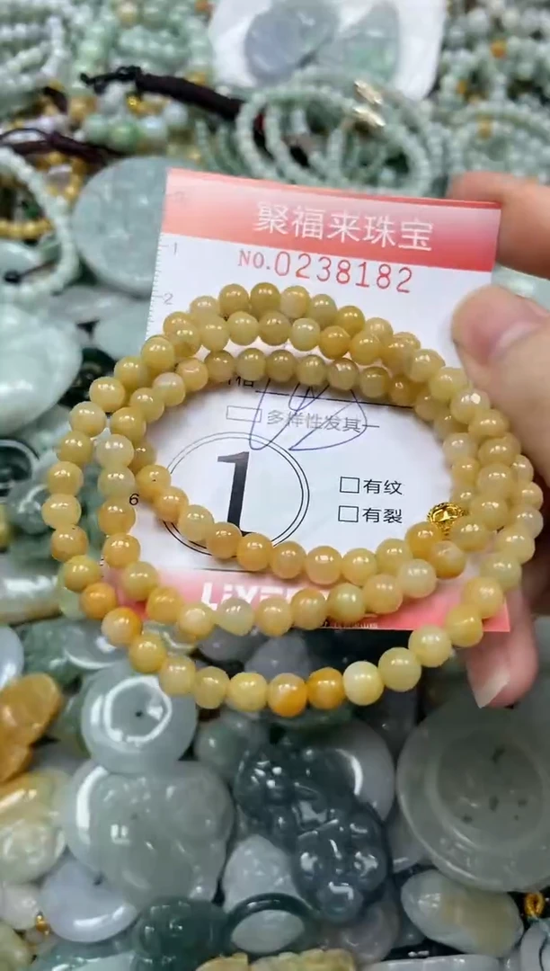 未镶嵌挂件翡翠闪购0238182