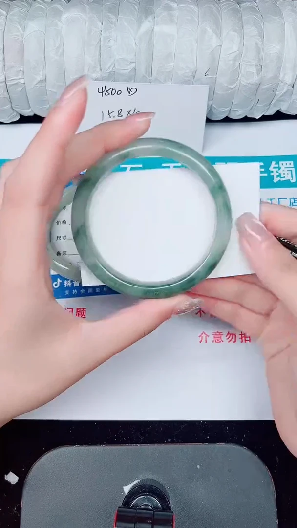 未镶嵌手镯石英质玉359-58/59