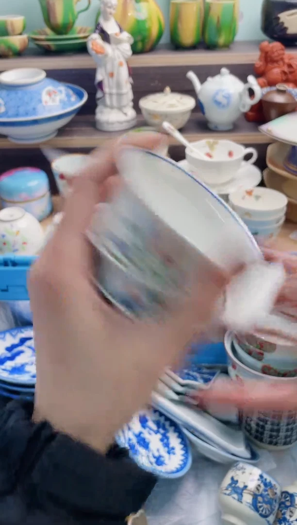 【闪购商品】D626***********