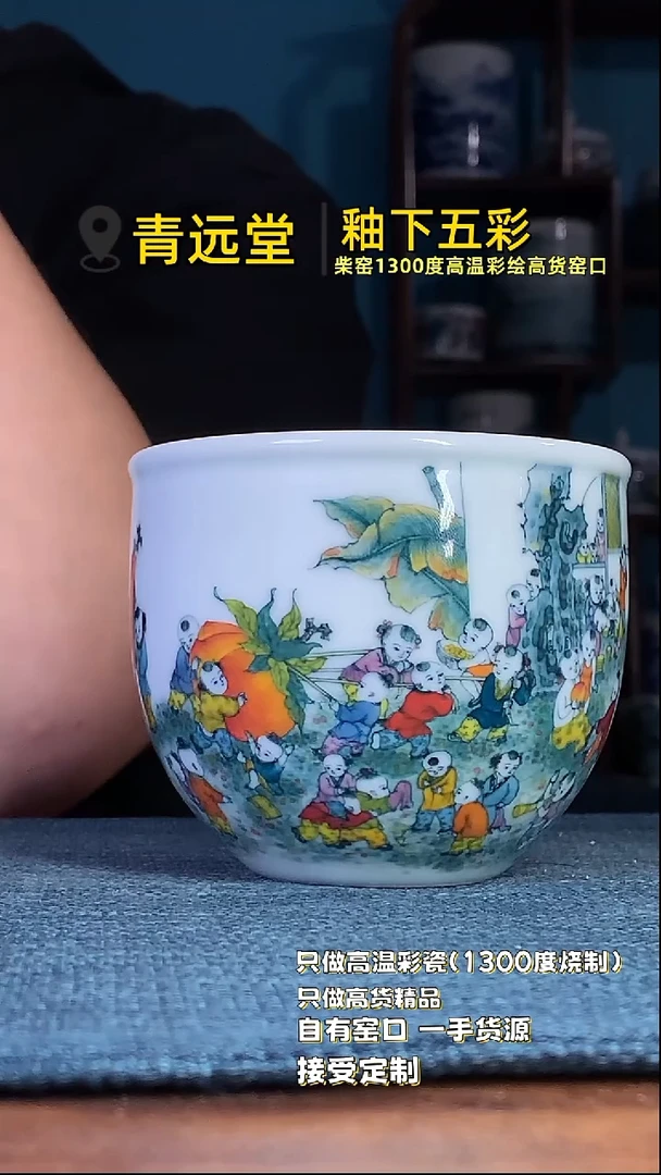 杯。。。。。。。。。。。。。。。。。