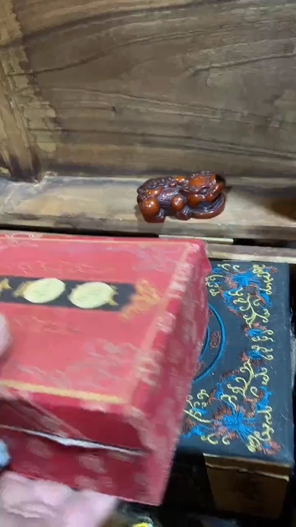 香榧木闪购链接木木木（盛宁甄选）