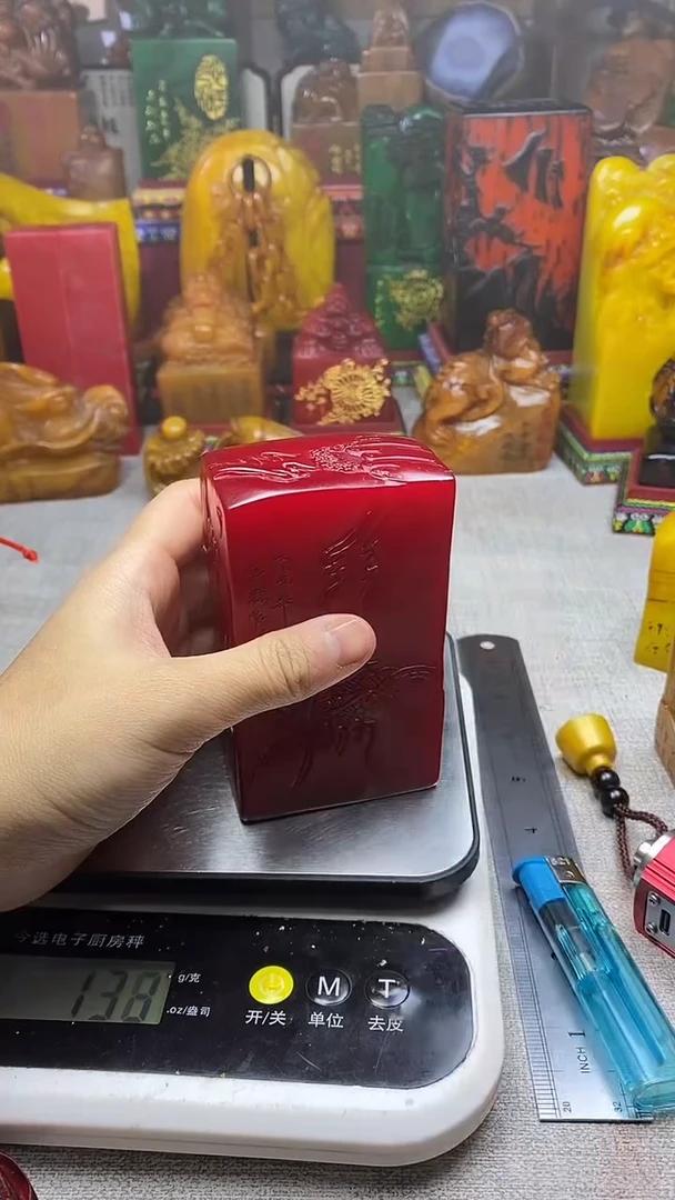 寿山石印石纯天然篆刻石料