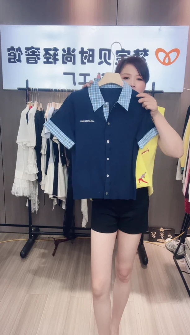 ?***?定向888888888888