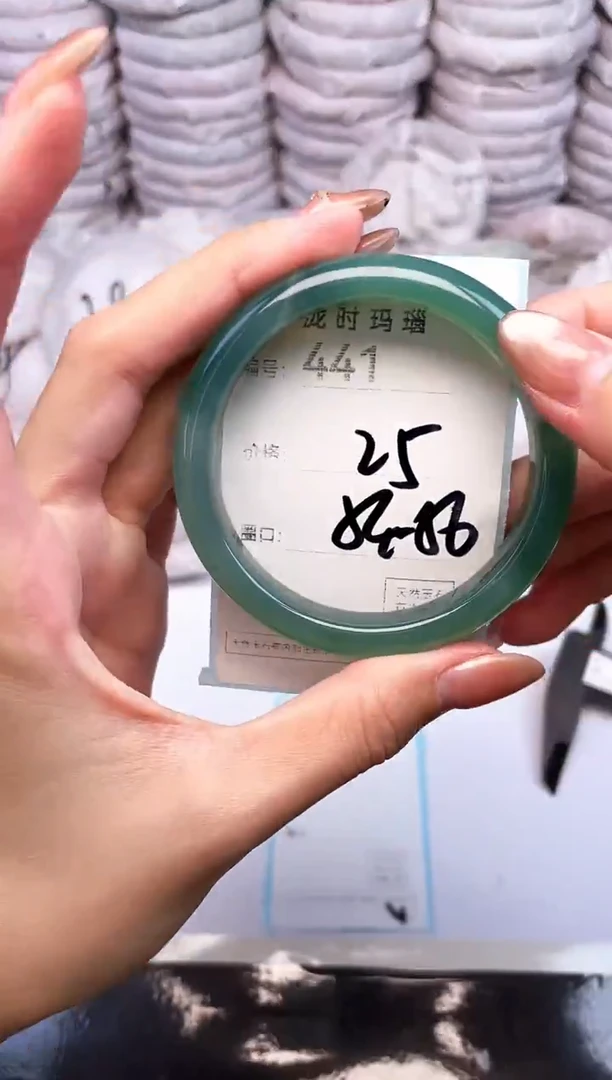 手镯玛瑙/玉髓未镶嵌441