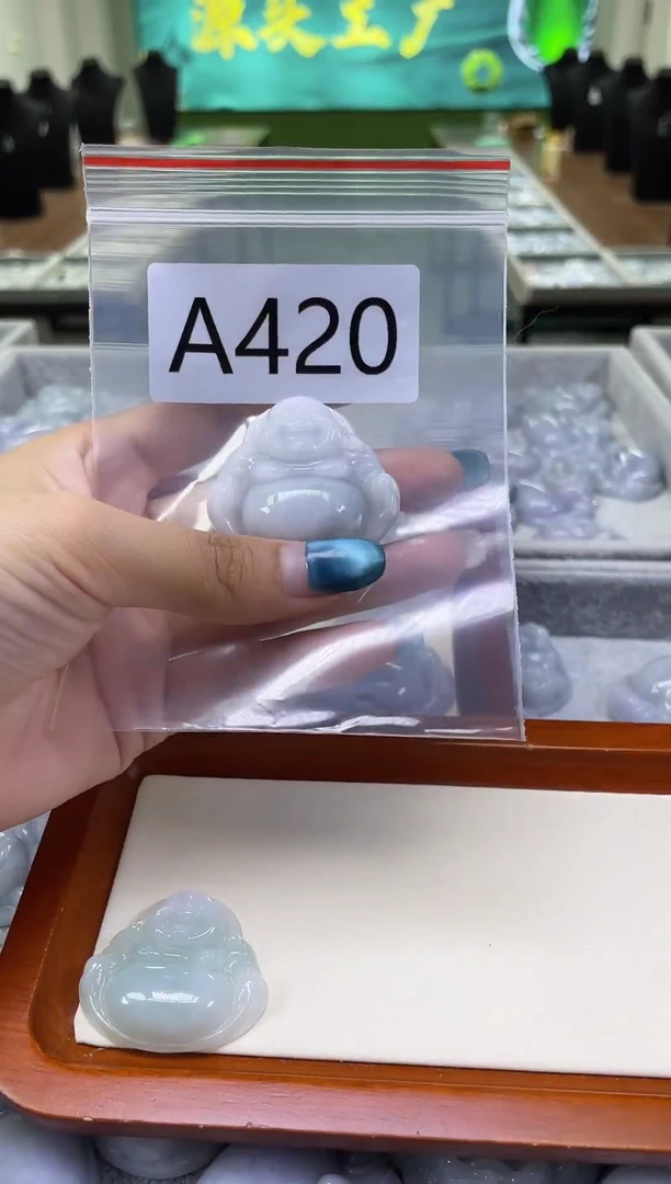 未镶嵌挂件翡翠a420