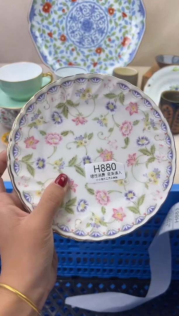 瓷?**️880HHHHHHHHHHHH