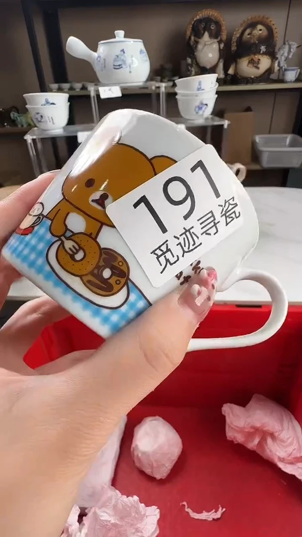 瓷片丧*彪感谢您的支持选购哦！！