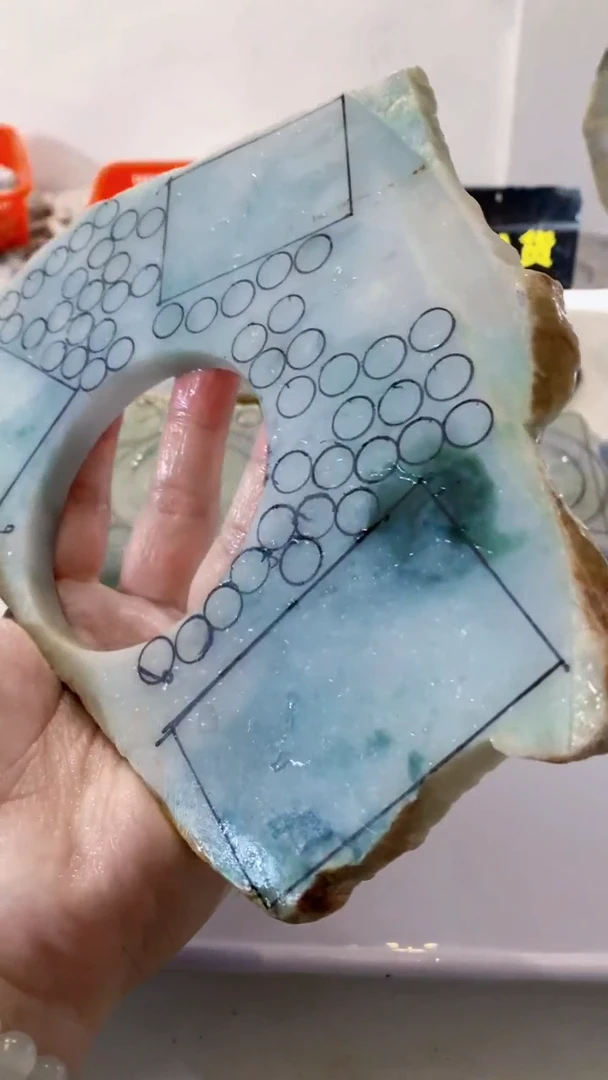 颈饰未镶嵌翡翠缅甸A货翡翠859